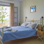 Hotel Castro Kamári